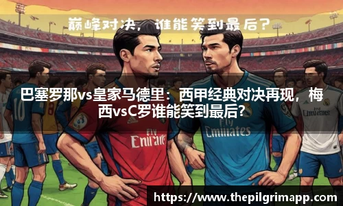 k1体育十年品牌值得信赖