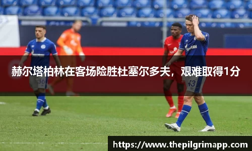 k1体育-十年品牌