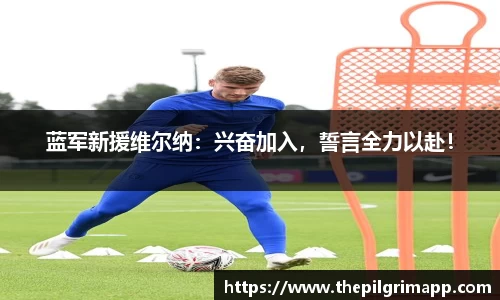 k1体育十年品牌值得信赖