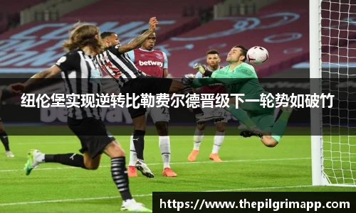 k1体育十年品牌值得信赖