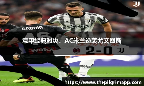 k1体育十年品牌值得信赖