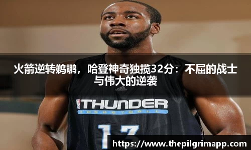 k1体育-十年品牌