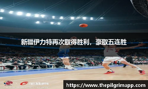 k1体育十年品牌值得信赖