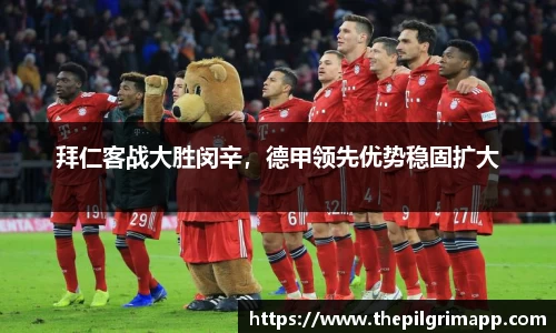 k1体育十年品牌值得信赖