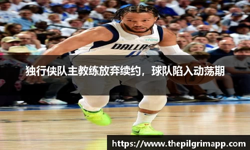 k1体育十年品牌值得信赖