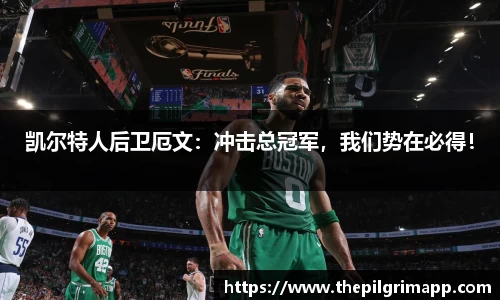 k1体育-十年品牌