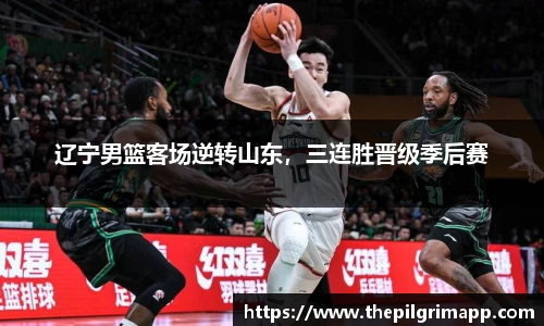 k1体育十年品牌值得信赖