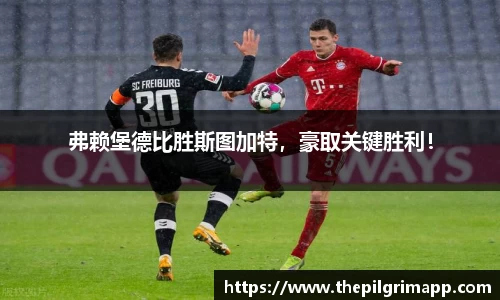 k1体育十年品牌值得信赖