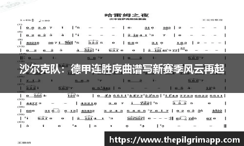 k1体育-十年品牌