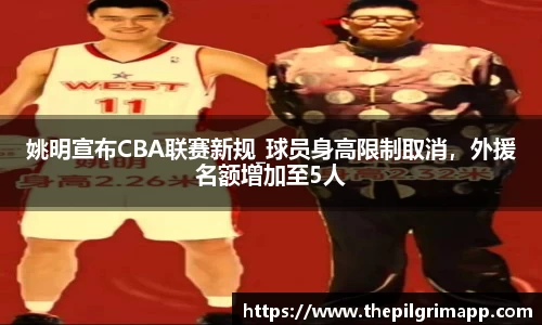 k1体育-十年品牌