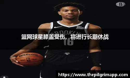 k1体育十年品牌值得信赖