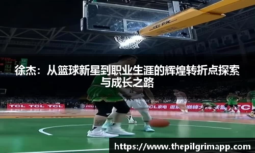 k1体育-十年品牌