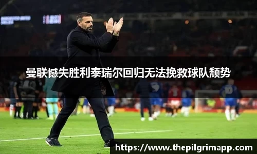 k1体育-十年品牌