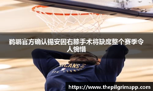 k1体育-十年品牌