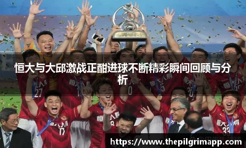 k1体育十年品牌值得信赖