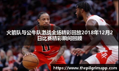 k1体育-十年品牌