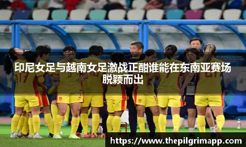 k1体育-十年品牌