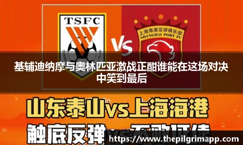 k1体育-十年品牌