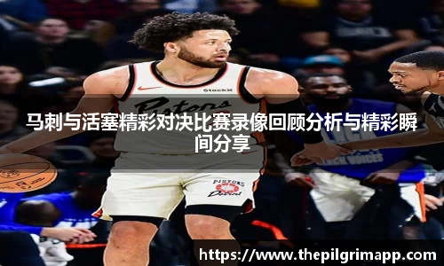 k1体育十年品牌值得信赖