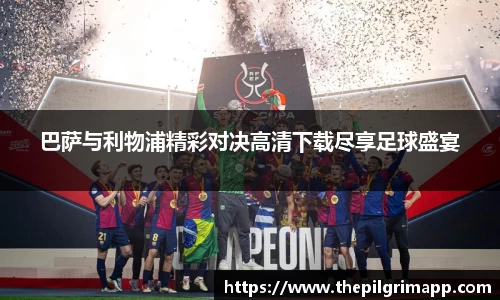 k1体育十年品牌值得信赖