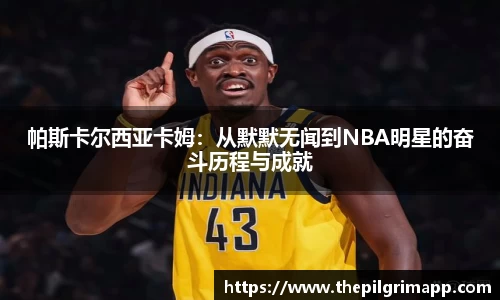 k1体育-十年品牌