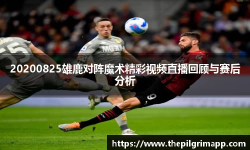 k1体育十年品牌值得信赖