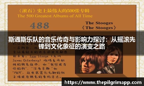 k1体育十年品牌值得信赖