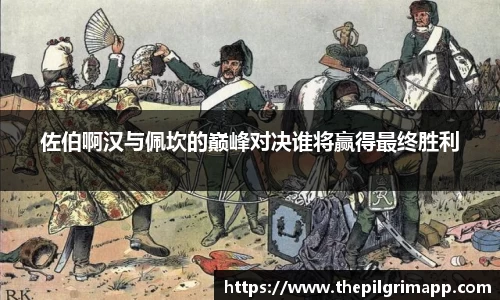 k1体育十年品牌值得信赖