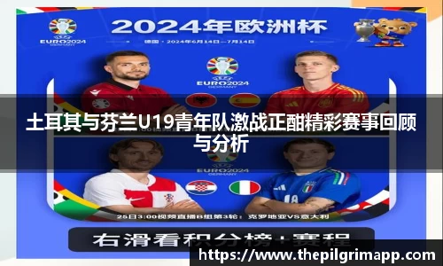 k1体育-十年品牌