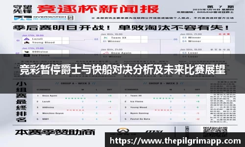 k1体育十年品牌值得信赖