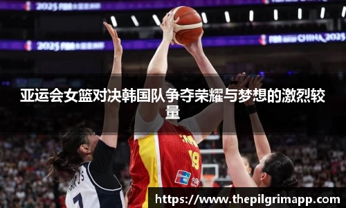 k1体育十年品牌值得信赖