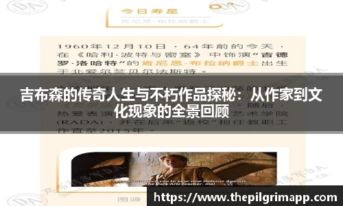 k1体育-十年品牌