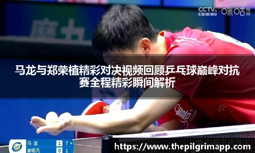 k1体育-十年品牌