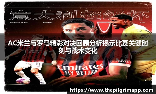 k1体育-十年品牌