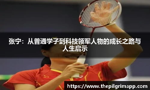 k1体育-十年品牌