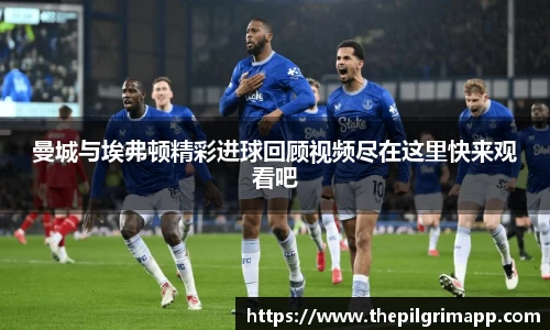 k1体育十年品牌值得信赖