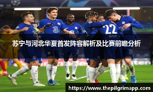 k1体育十年品牌值得信赖