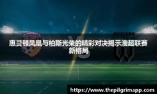 k1体育-十年品牌