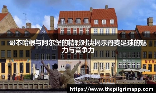 k1体育-十年品牌