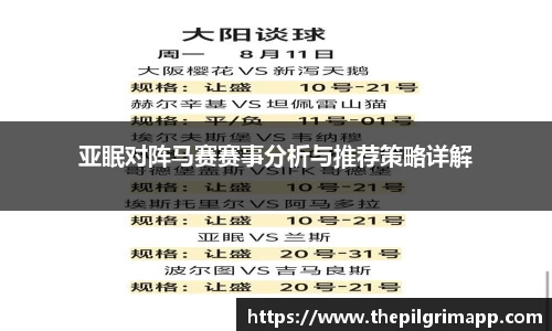 k1体育十年品牌值得信赖