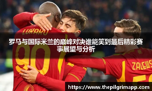 k1体育十年品牌值得信赖