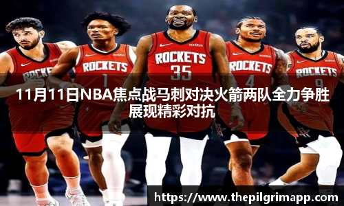 k1体育十年品牌值得信赖