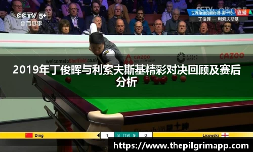 k1体育十年品牌值得信赖