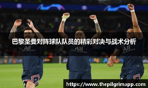 k1体育十年品牌值得信赖