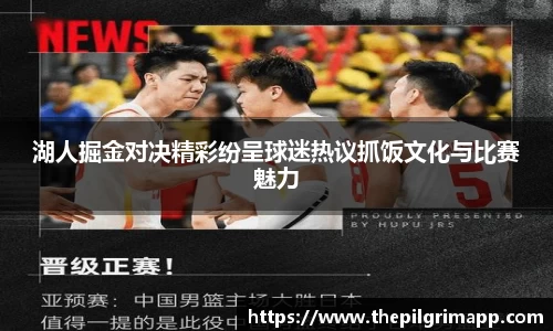 k1体育-十年品牌