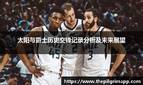 k1体育十年品牌值得信赖