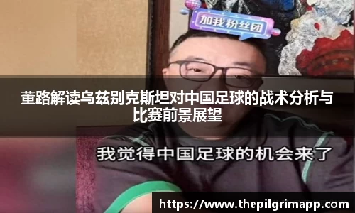 k1体育十年品牌值得信赖