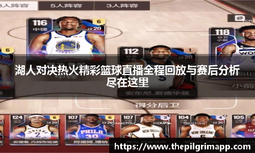 k1体育十年品牌值得信赖