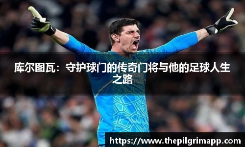 k1体育-十年品牌