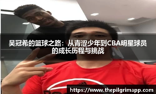 k1体育-十年品牌